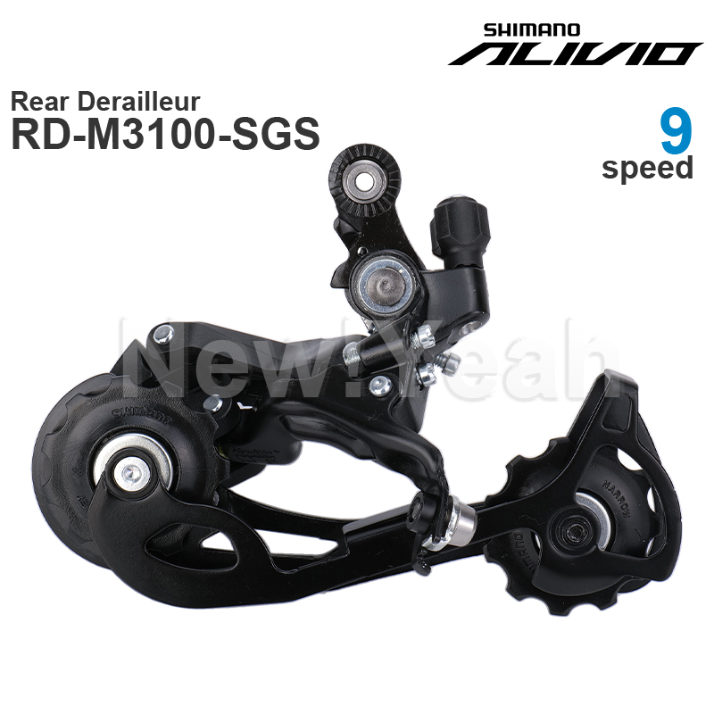 SHIMANO ALIVIO M3100 9V 9 Tốc  - đánh giá và giá Rear Derailleur Shadow