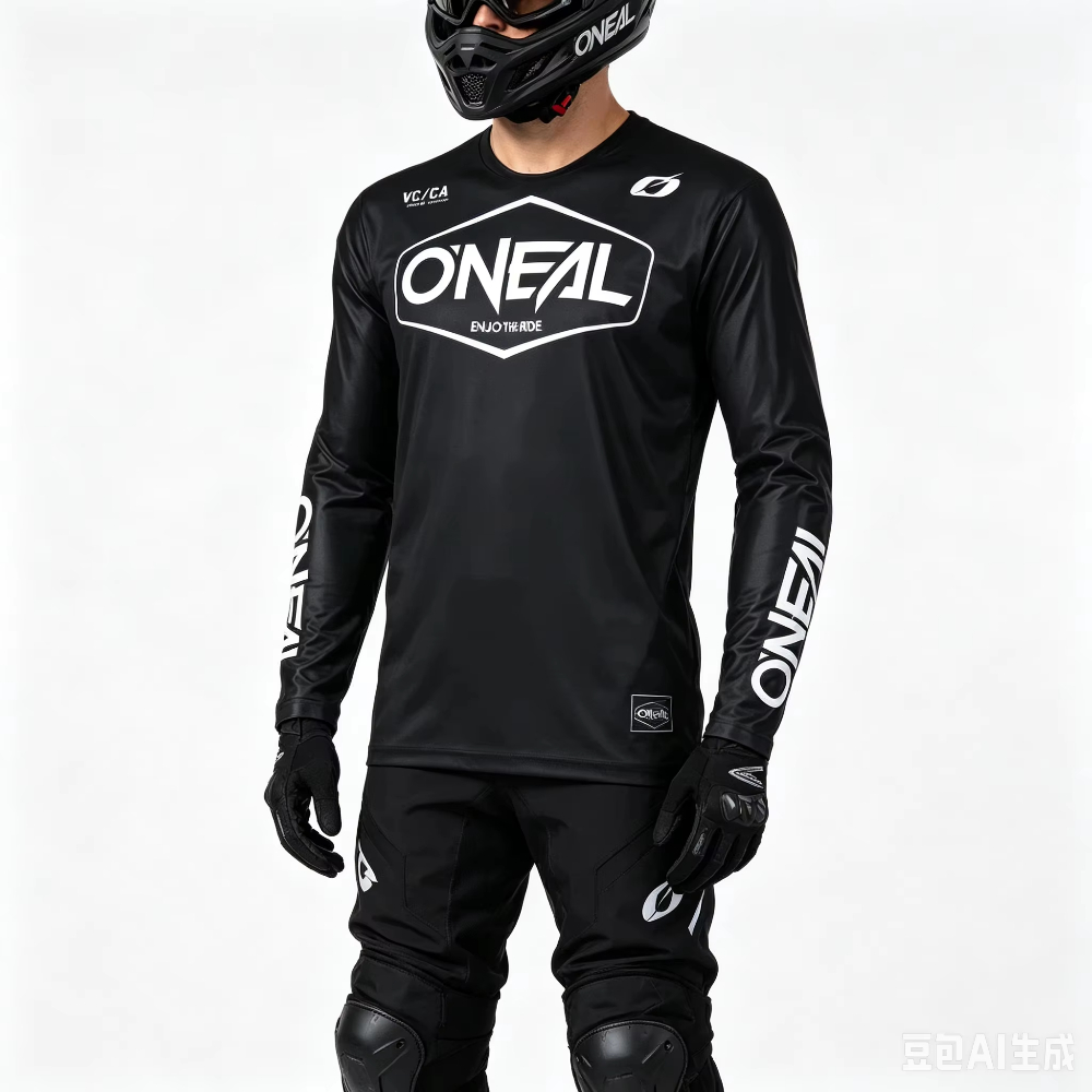 Men Downhill Racing Suit Mtb C - đánh giá và giá Mountain Biking Underwear