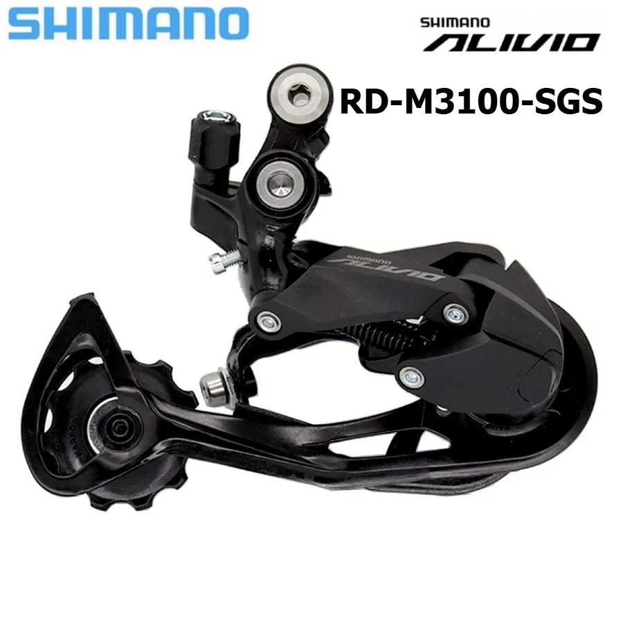 SHIMANO ALIVIO M3100 9V 9 Spee - đánh giá và giá Rear Derailleur Shadow