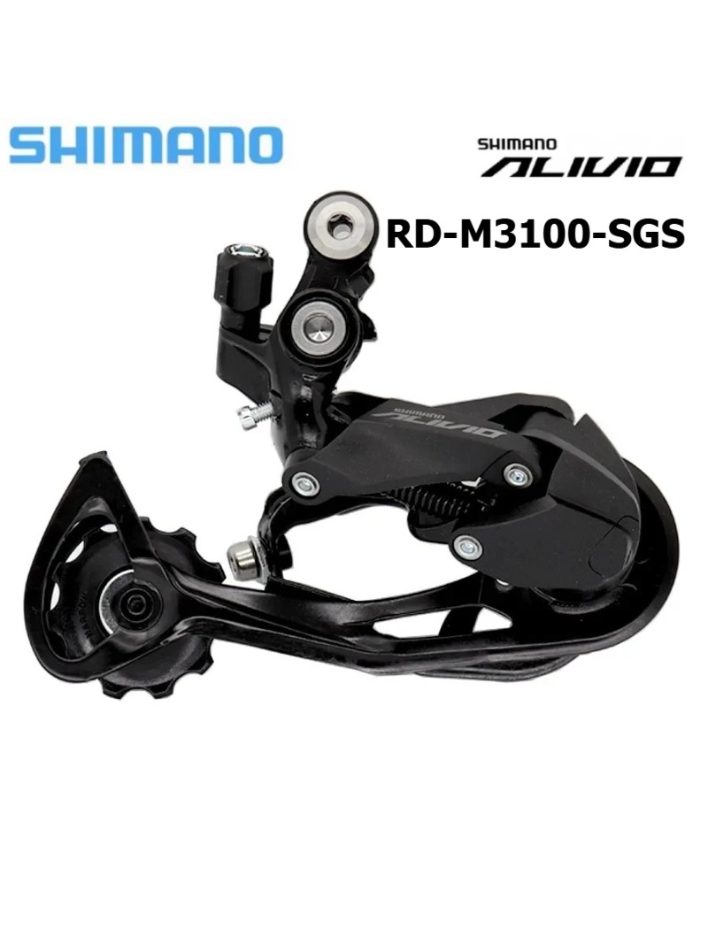 SHIMANO ALIVIO M3100 9V 9 Spee - đánh giá và giá Rear Derailleur Shadow