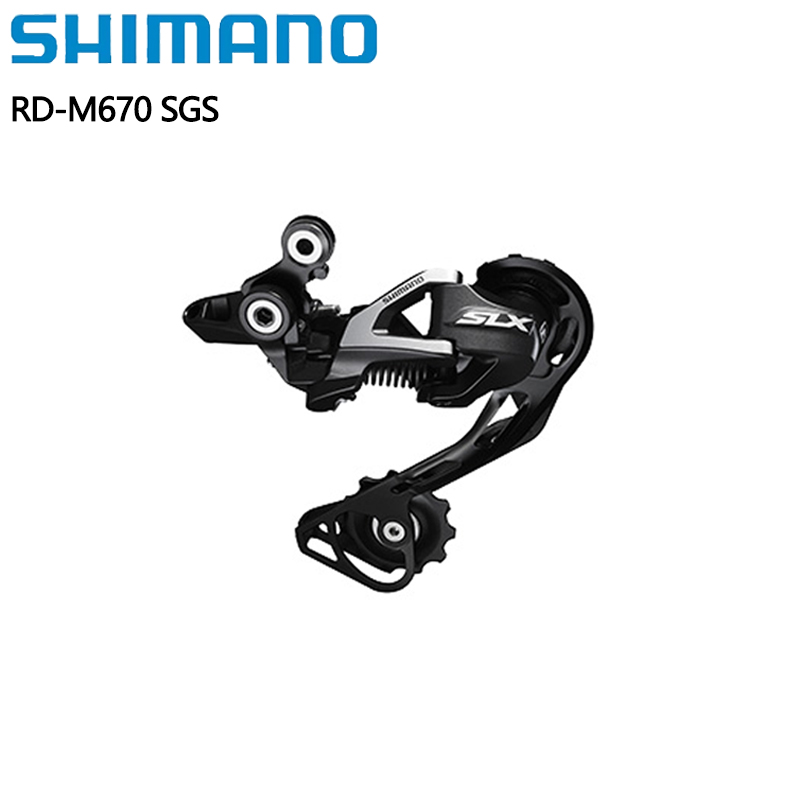 Shimano SLX RD-M670 SGS 10s Lo - đánh giá và giá Rear Derailleur Shadow