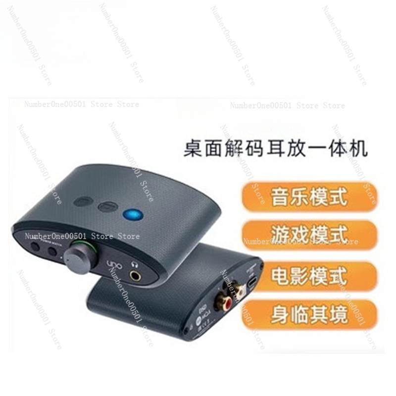 Desktop DAC Headphone Amp All  - đánh giá và giá Mountain Biking Game