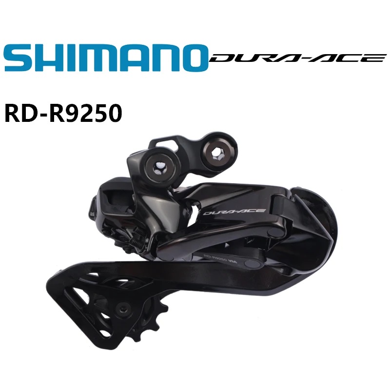 Shimano DURA-ACE RD-R9250 Di2  - đánh giá và giá Rear Derailleur Shadow